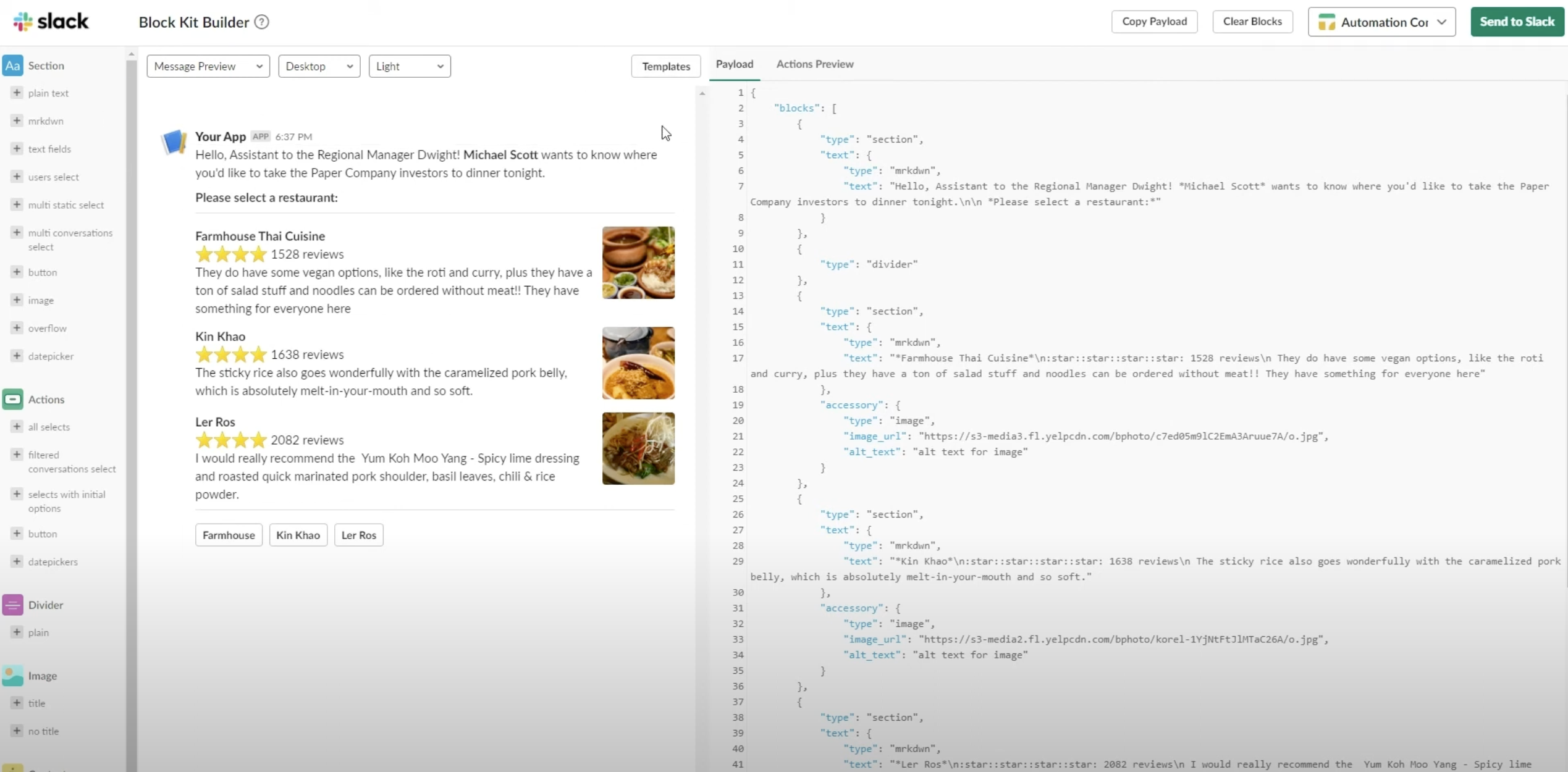 Screenshot 2023-11-06 at 15.40.15.png